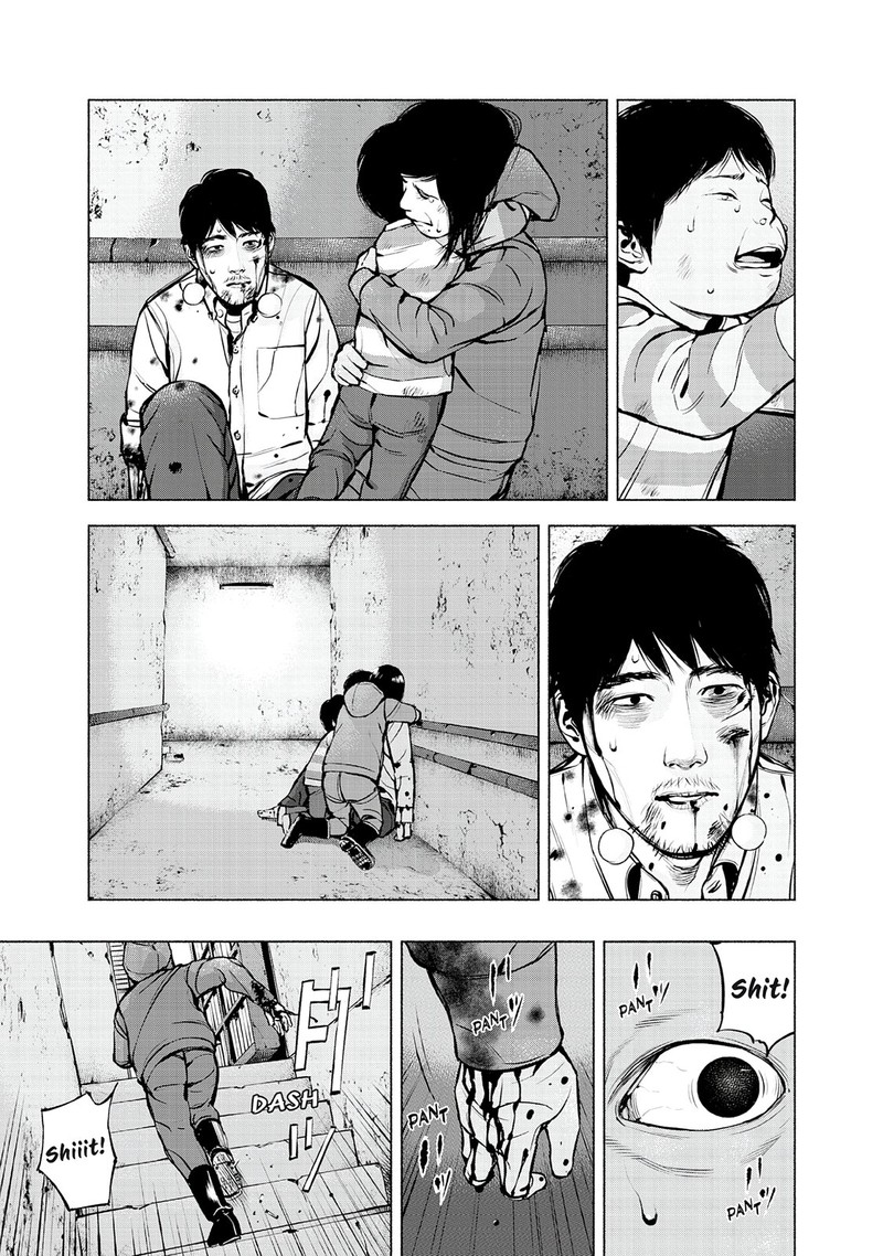 Museum The Serial Killer Is Laughing In The Rain Chapter 24 Page 11