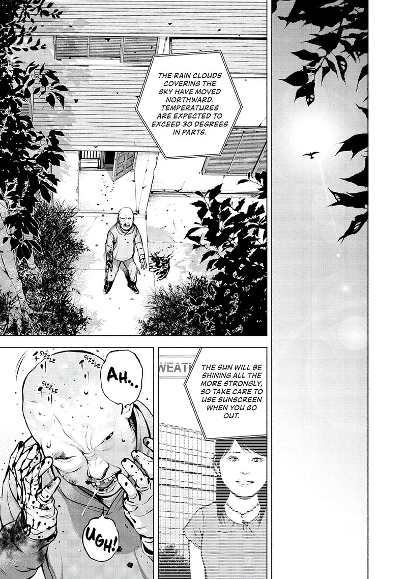 Museum The Serial Killer Is Laughing In The Rain Chapter 24 Page 15