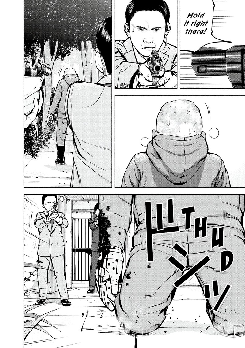 Museum The Serial Killer Is Laughing In The Rain Chapter 24 Page 16