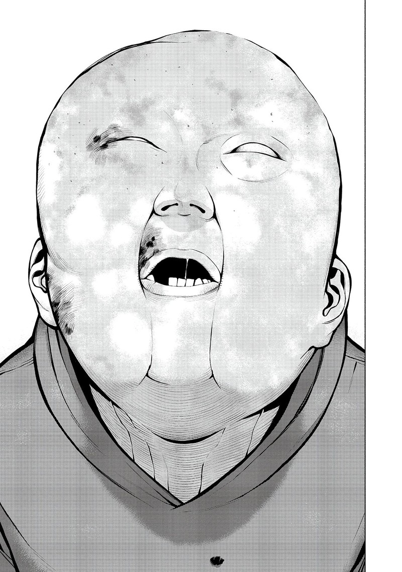 Museum The Serial Killer Is Laughing In The Rain Chapter 24 Page 17