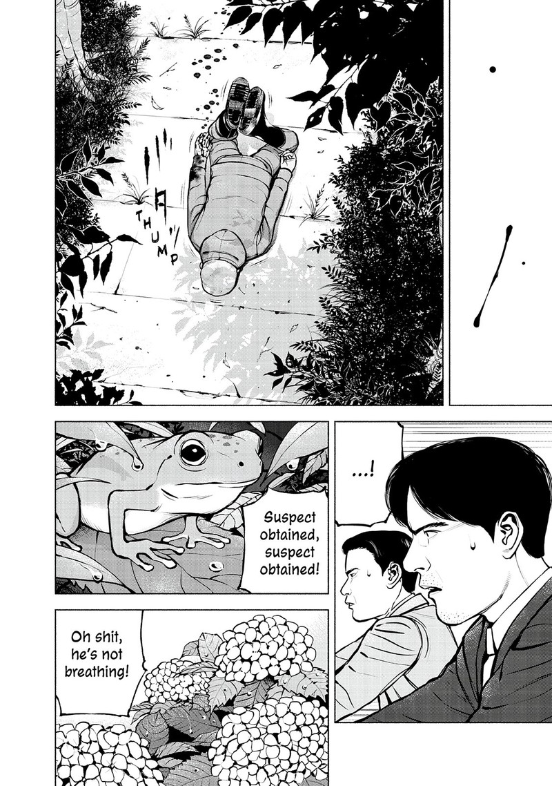 Museum The Serial Killer Is Laughing In The Rain Chapter 24 Page 18