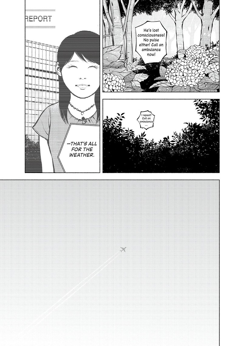 Museum The Serial Killer Is Laughing In The Rain Chapter 24 Page 19