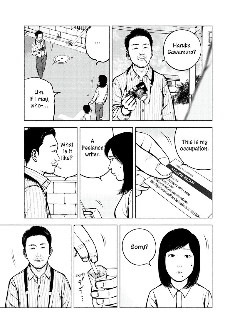 Museum The Serial Killer Is Laughing In The Rain Chapter 24 Page 25