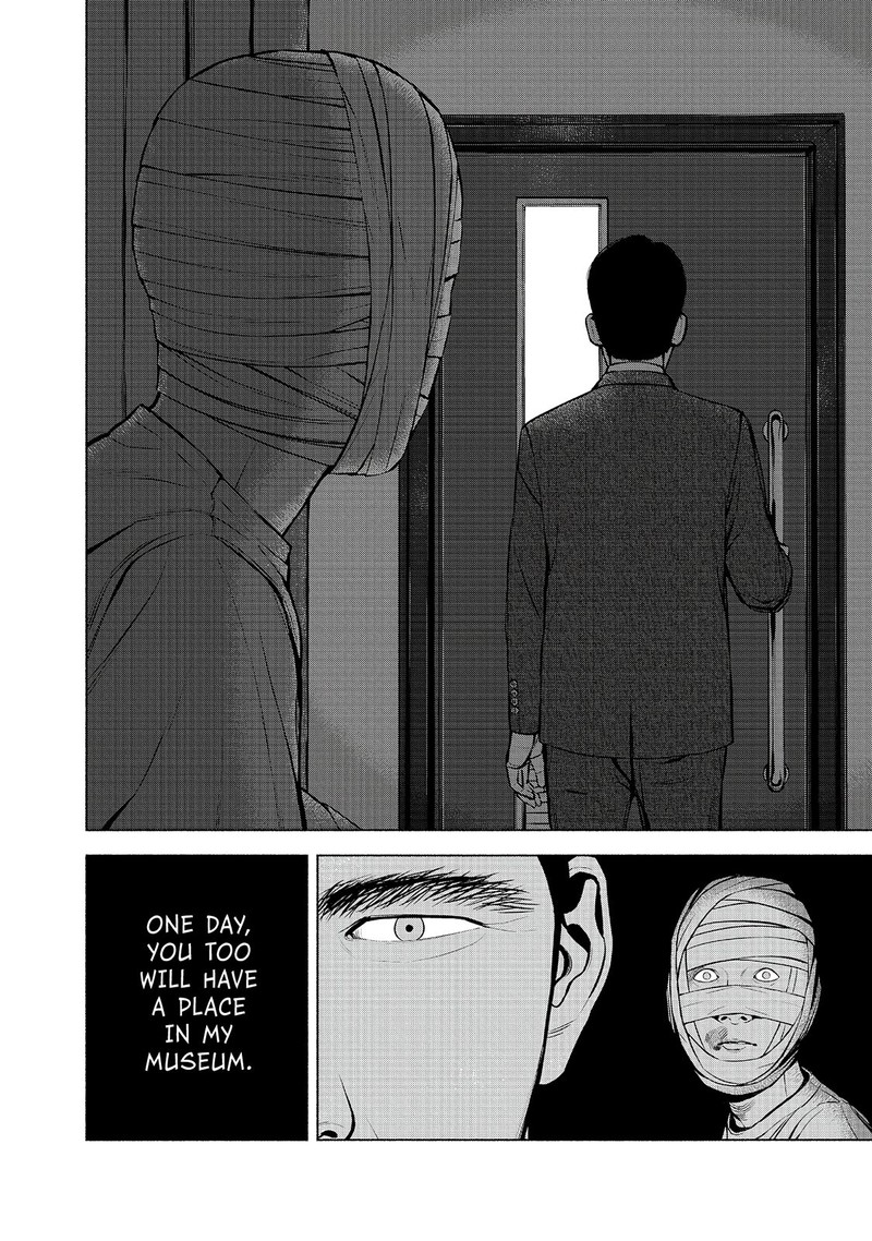 Museum The Serial Killer Is Laughing In The Rain Chapter 24 Page 30