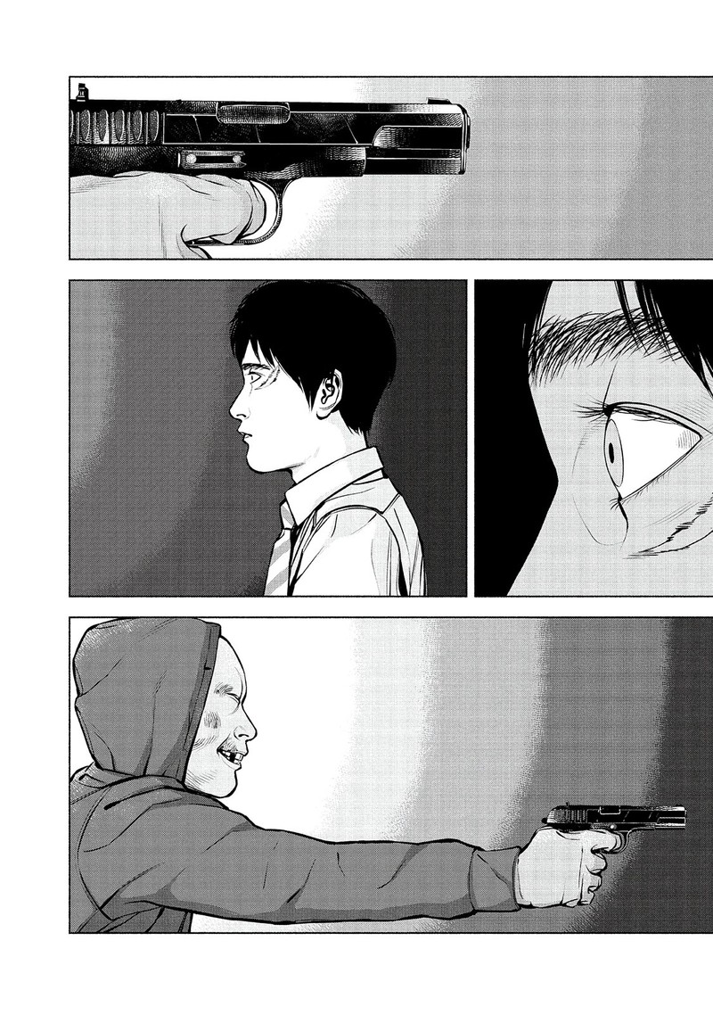 Museum The Serial Killer Is Laughing In The Rain Chapter 24 Page 36