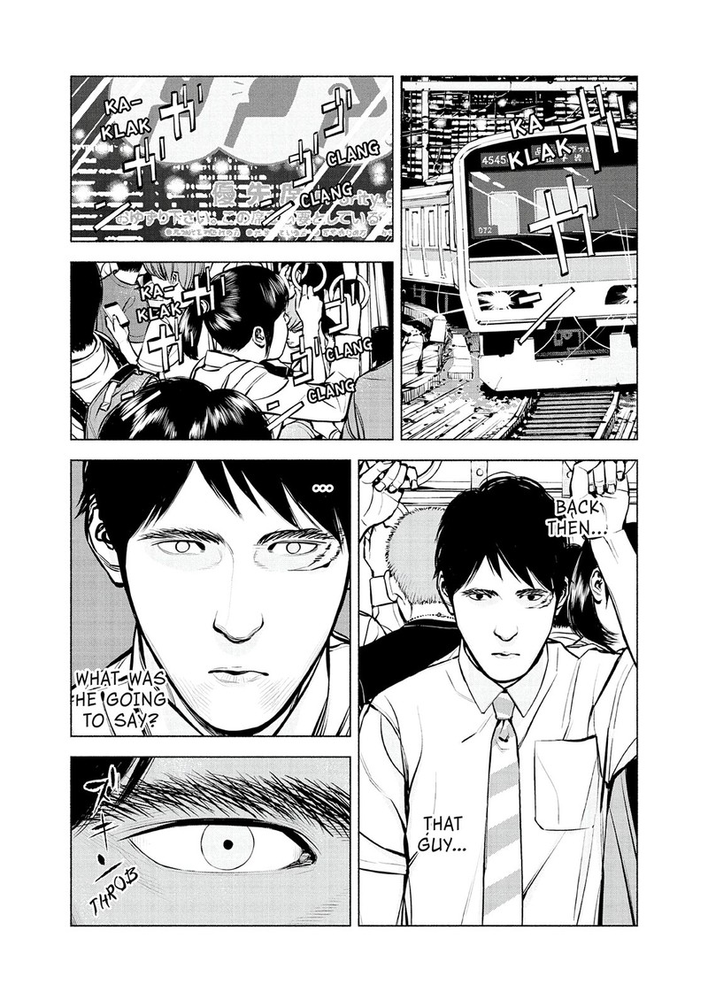 Museum The Serial Killer Is Laughing In The Rain Chapter 24 Page 38