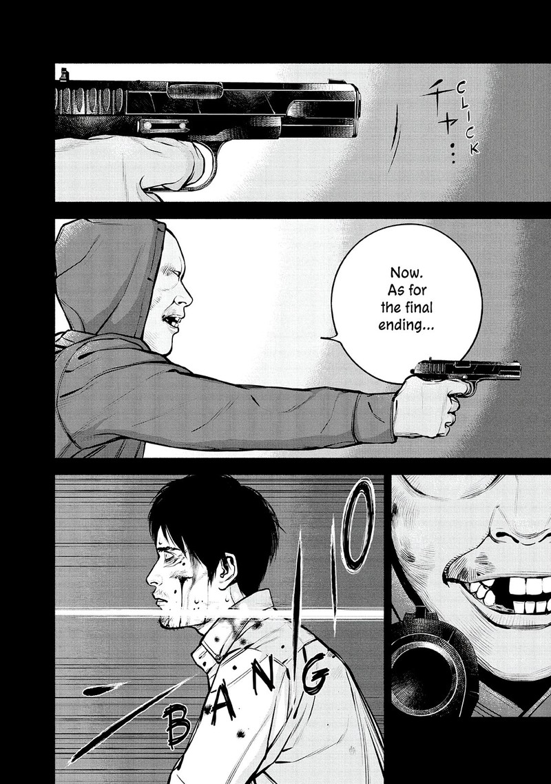 Museum The Serial Killer Is Laughing In The Rain Chapter 24 Page 40