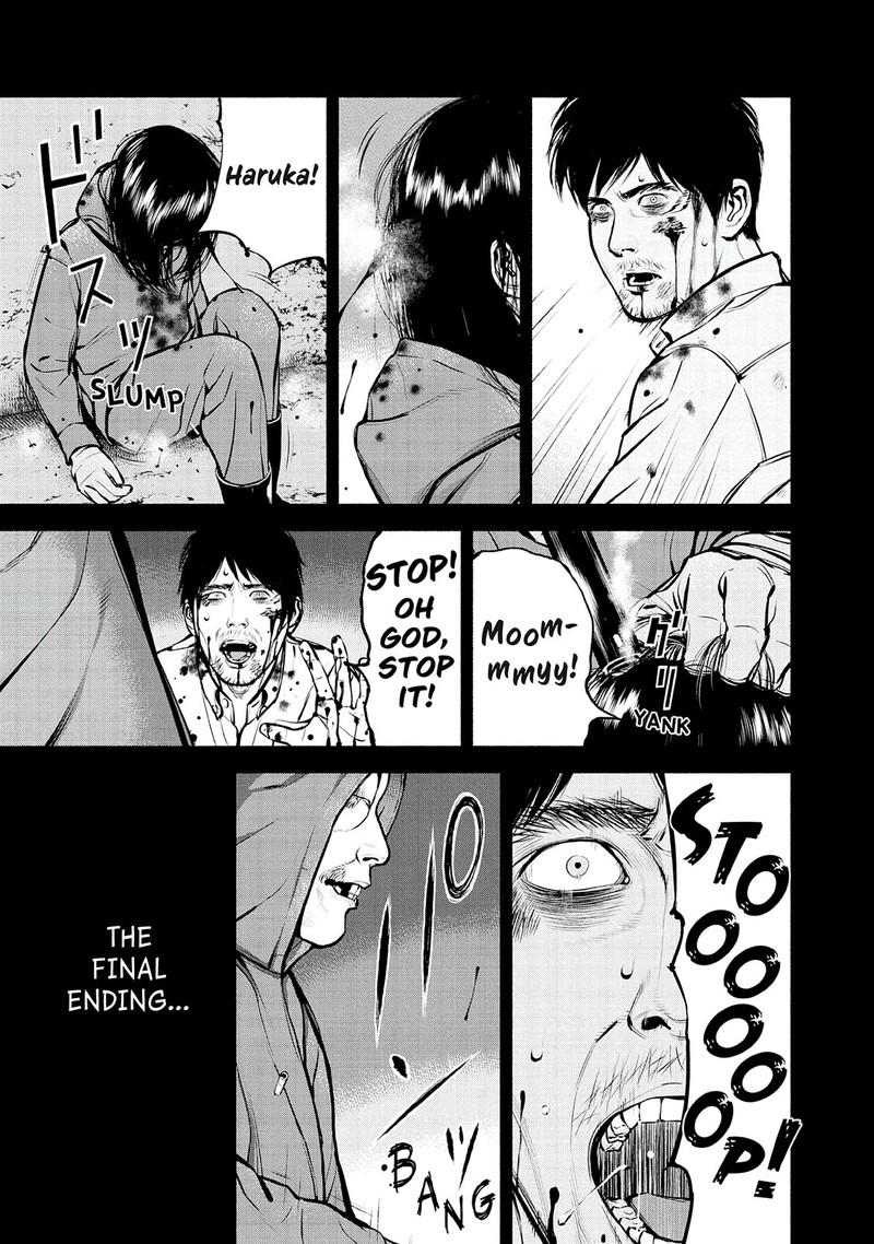 Museum The Serial Killer Is Laughing In The Rain Chapter 24 Page 41