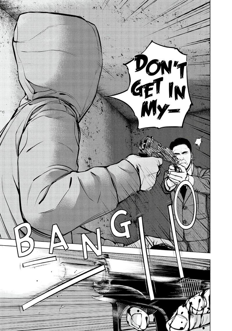 Museum The Serial Killer Is Laughing In The Rain Chapter 24 Page 5