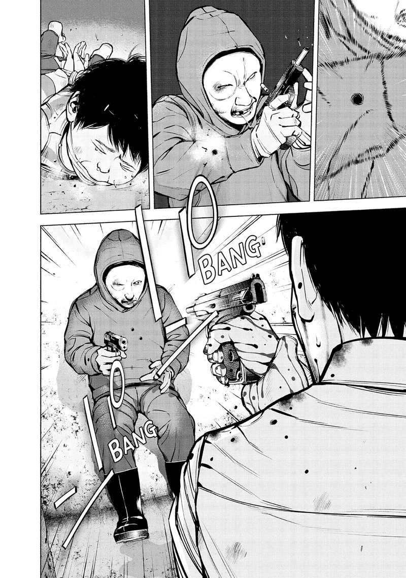 Museum The Serial Killer Is Laughing In The Rain Chapter 24 Page 6