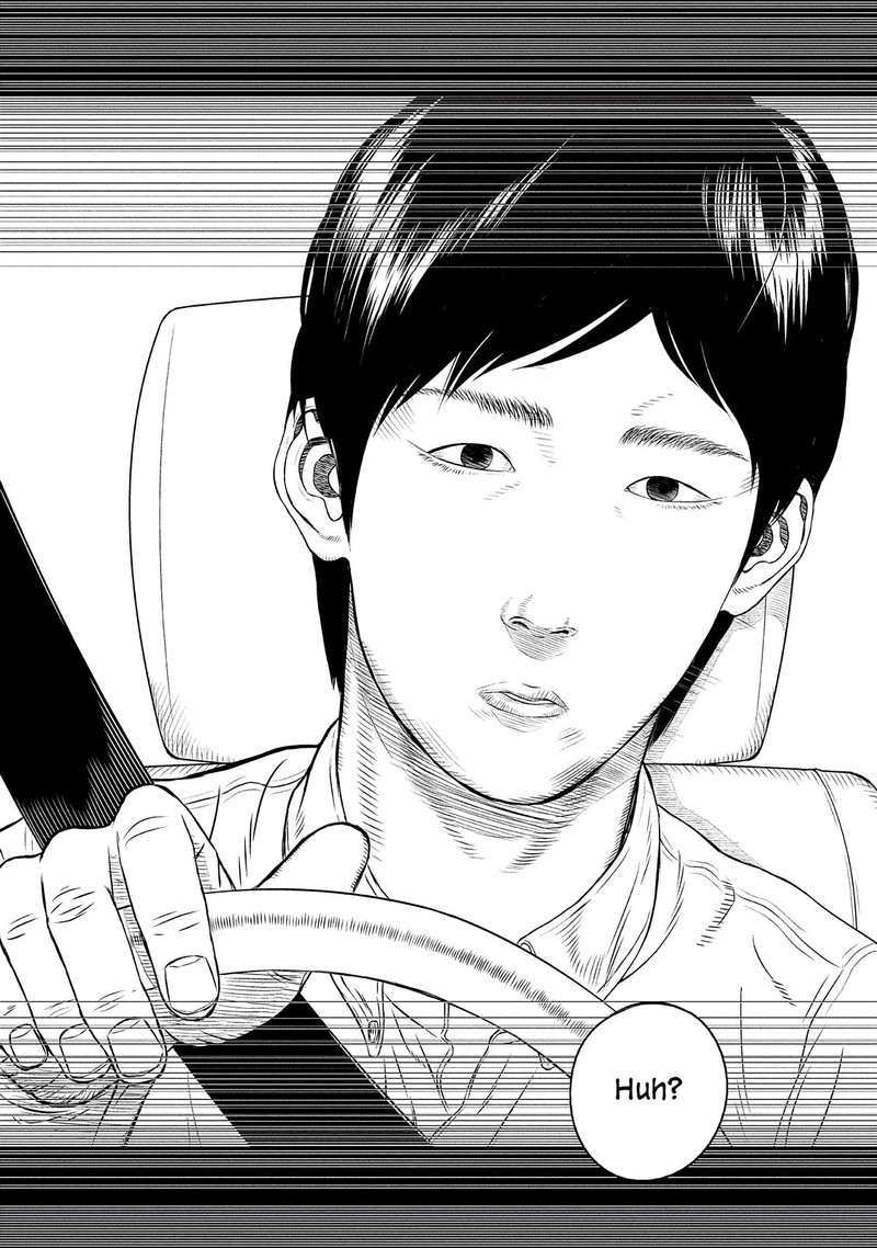 Museum The Serial Killer Is Laughing In The Rain Chapter 24e Page 19