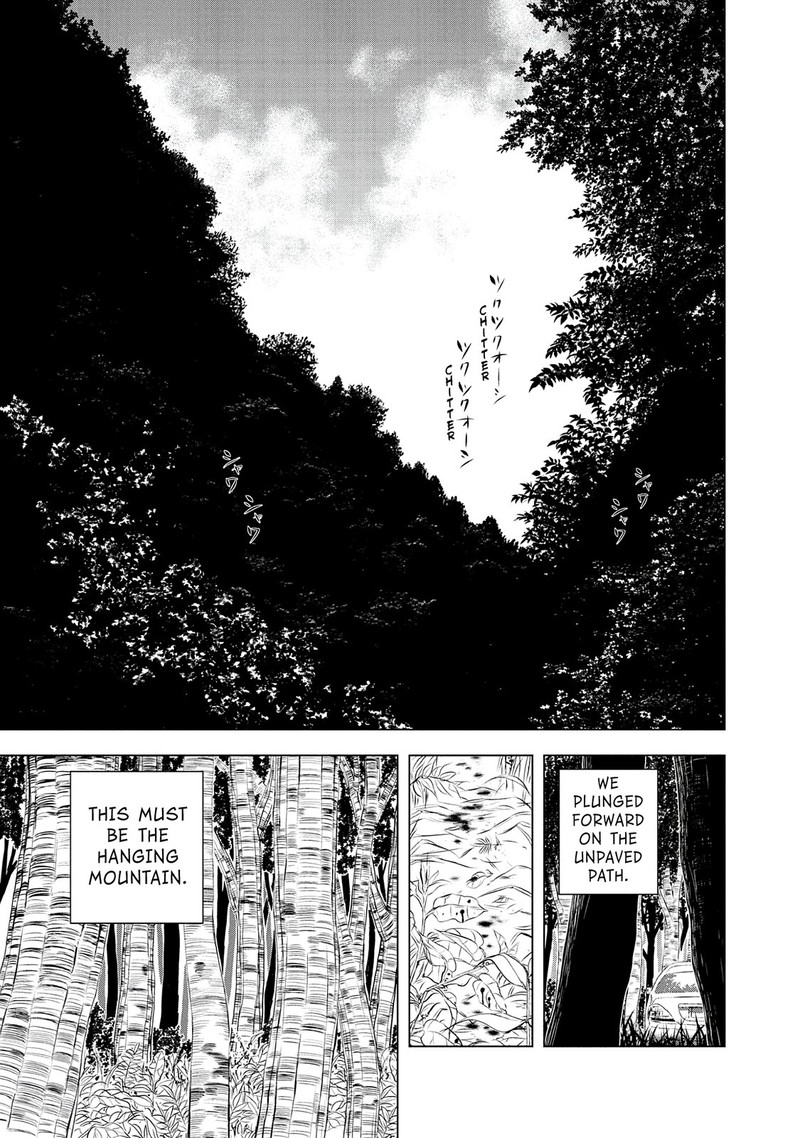 Museum The Serial Killer Is Laughing In The Rain Chapter 24e Page 29