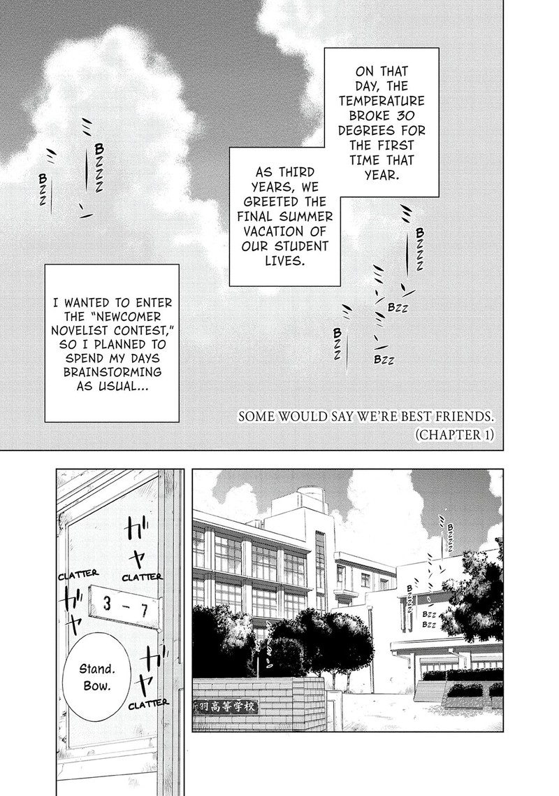 Museum The Serial Killer Is Laughing In The Rain Chapter 24e Page 3