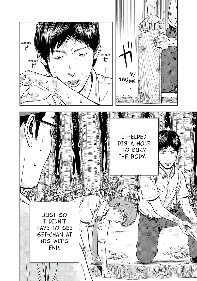 Museum The Serial Killer Is Laughing In The Rain Chapter 24e Page 30