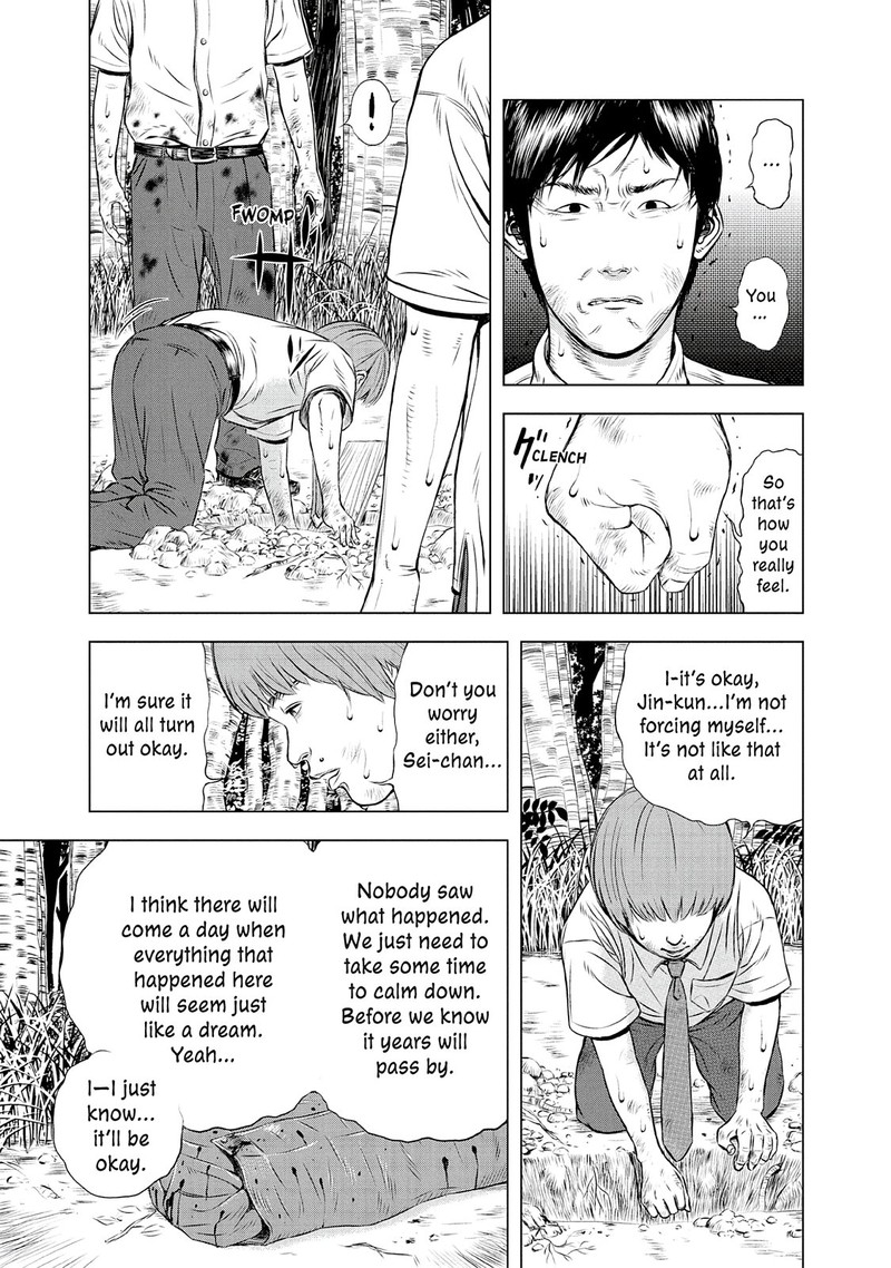 Museum The Serial Killer Is Laughing In The Rain Chapter 24e Page 33