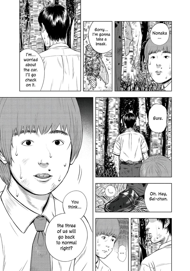 Museum The Serial Killer Is Laughing In The Rain Chapter 24e Page 35