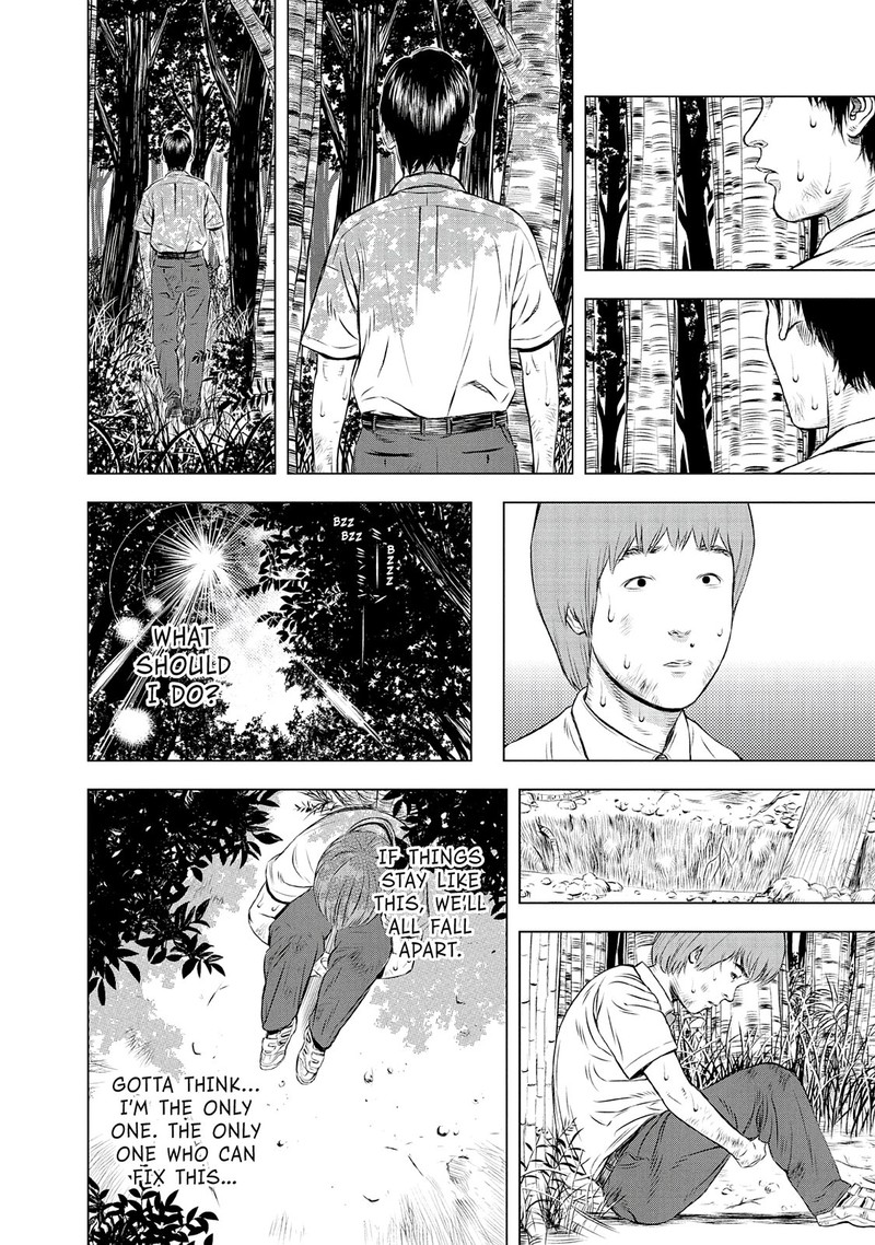 Museum The Serial Killer Is Laughing In The Rain Chapter 24e Page 36