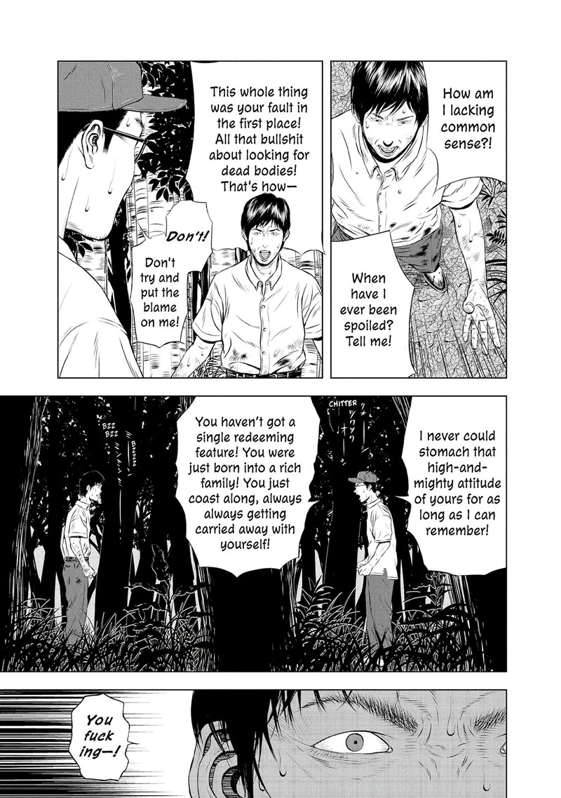 Museum The Serial Killer Is Laughing In The Rain Chapter 24e Page 41