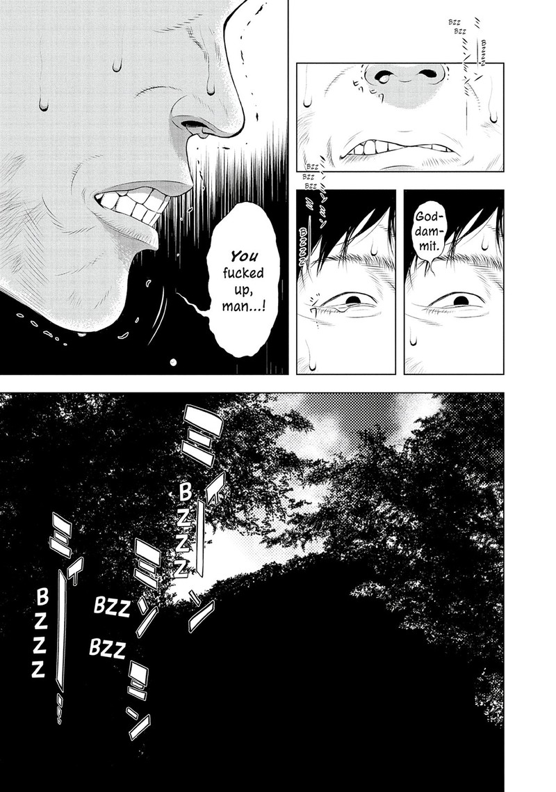 Museum The Serial Killer Is Laughing In The Rain Chapter 24e Page 43