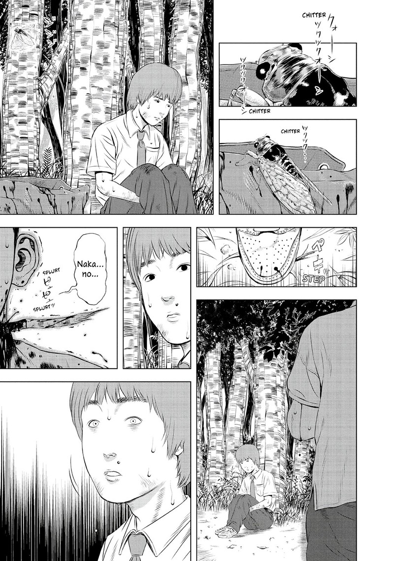 Museum The Serial Killer Is Laughing In The Rain Chapter 24e Page 45