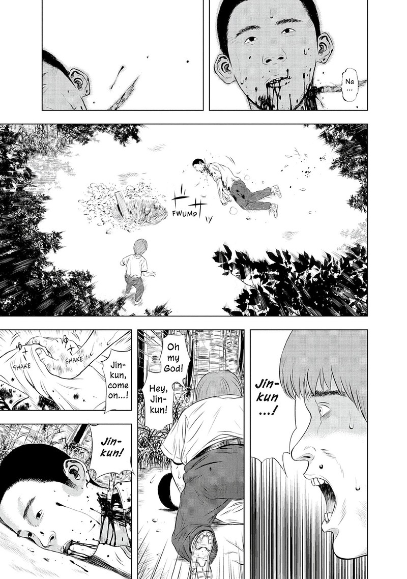 Museum The Serial Killer Is Laughing In The Rain Chapter 24e Page 47