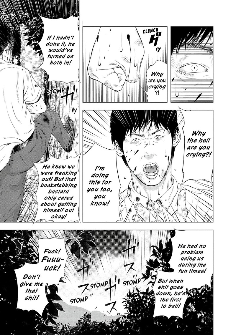 Museum The Serial Killer Is Laughing In The Rain Chapter 24e Page 51