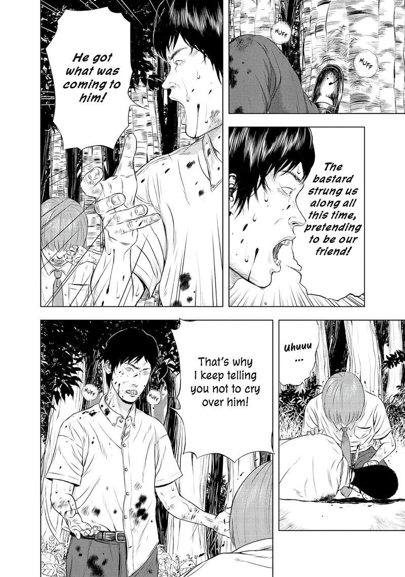 Museum The Serial Killer Is Laughing In The Rain Chapter 24e Page 52