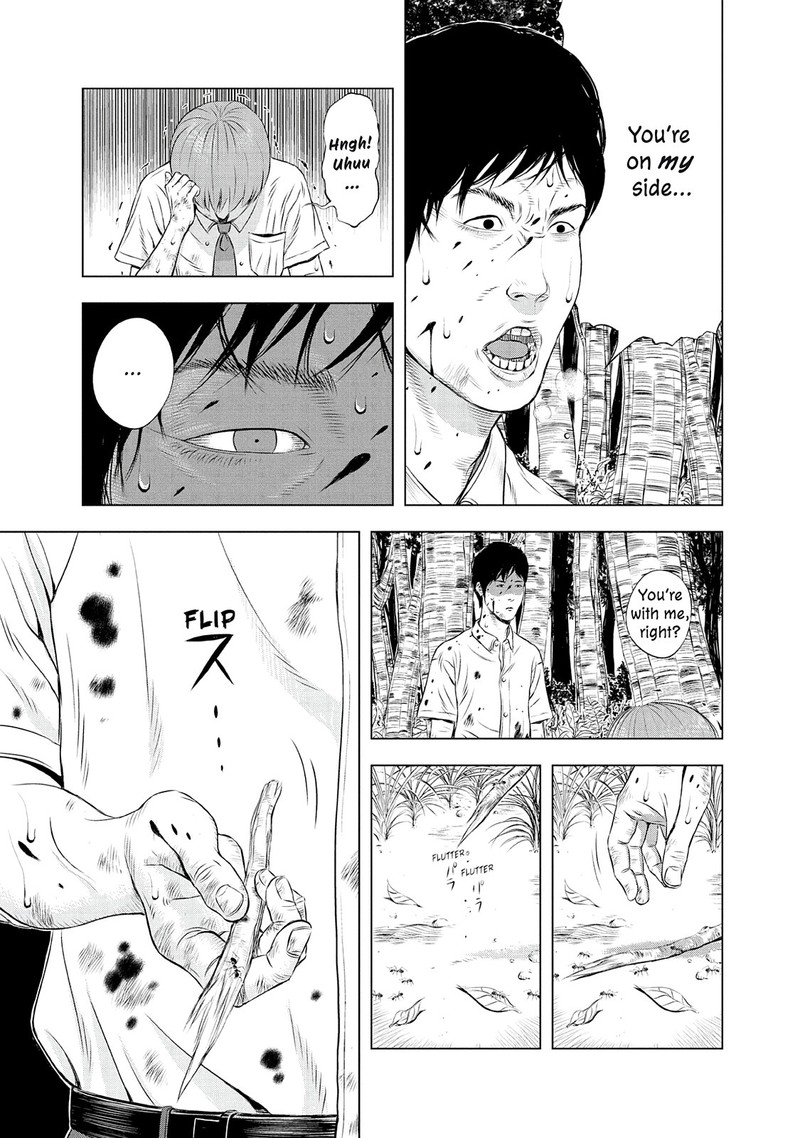 Museum The Serial Killer Is Laughing In The Rain Chapter 24e Page 53