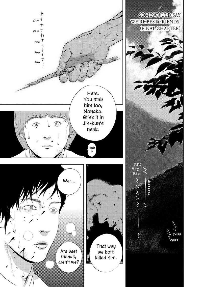 Museum The Serial Killer Is Laughing In The Rain Chapter 24e Page 55