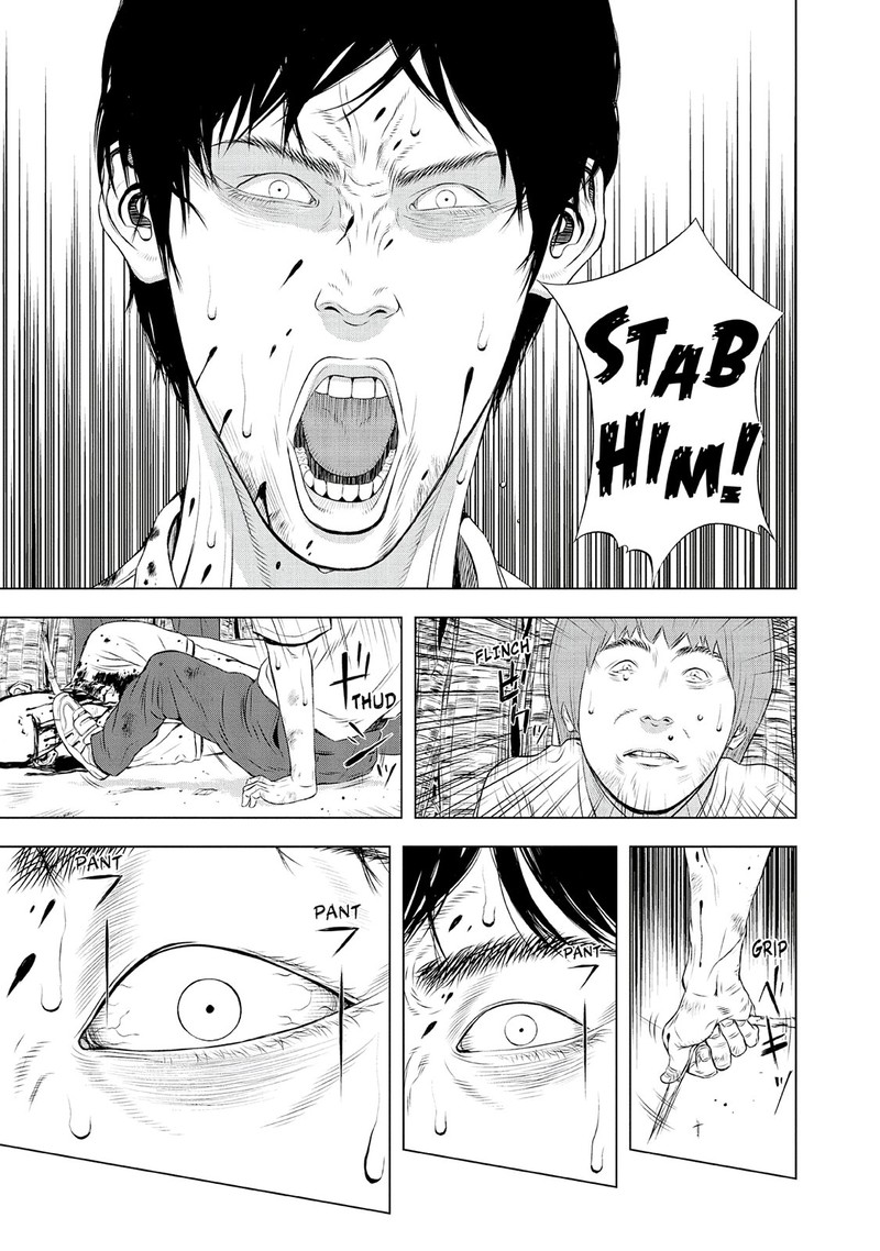 Museum The Serial Killer Is Laughing In The Rain Chapter 24e Page 57