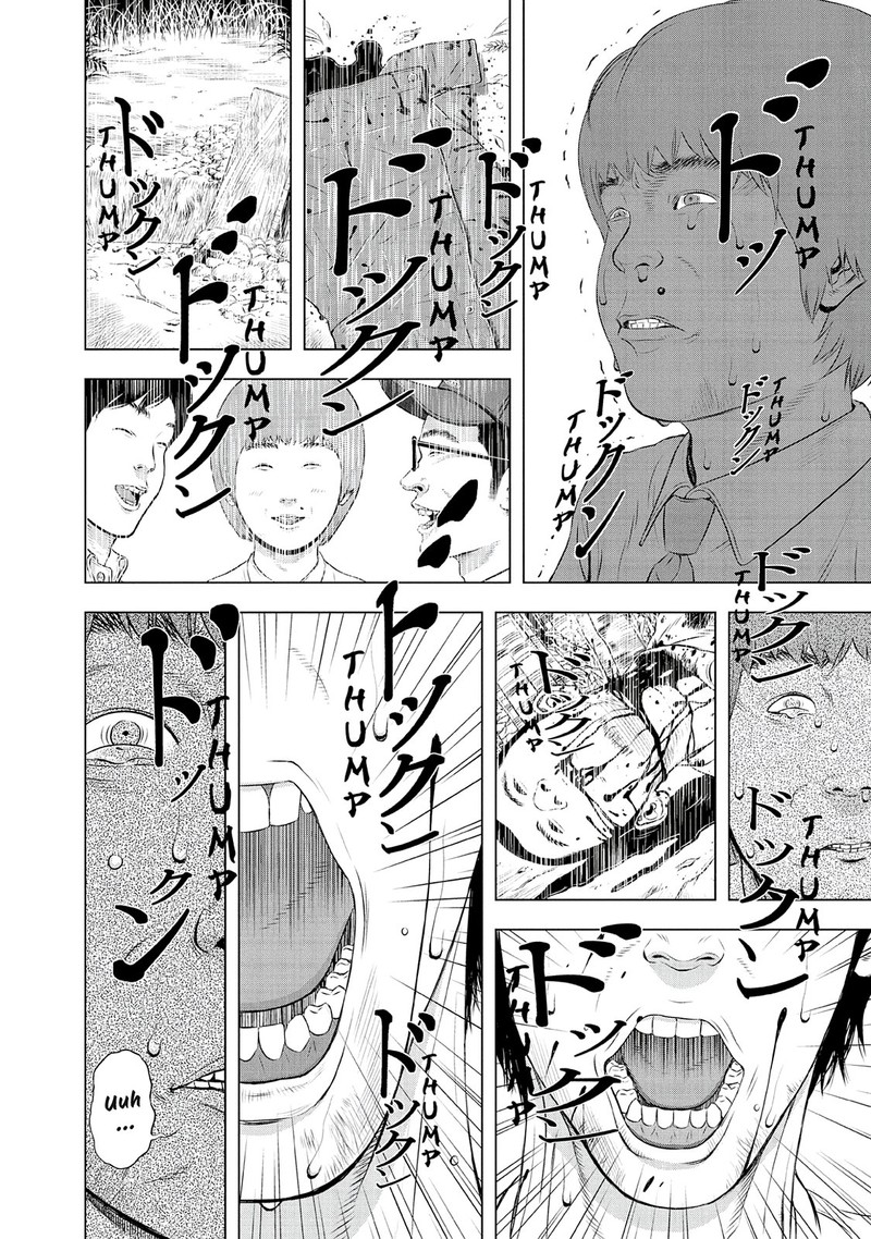 Museum The Serial Killer Is Laughing In The Rain Chapter 24e Page 58