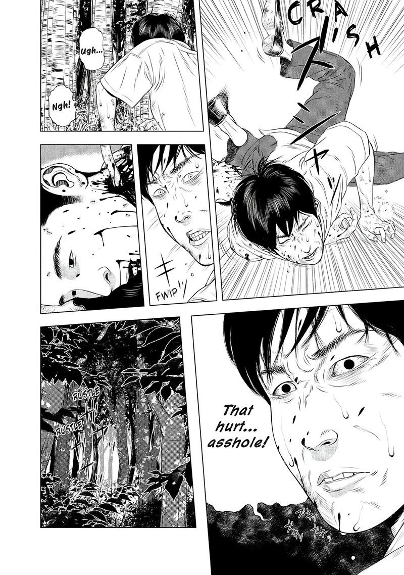 Museum The Serial Killer Is Laughing In The Rain Chapter 24e Page 60