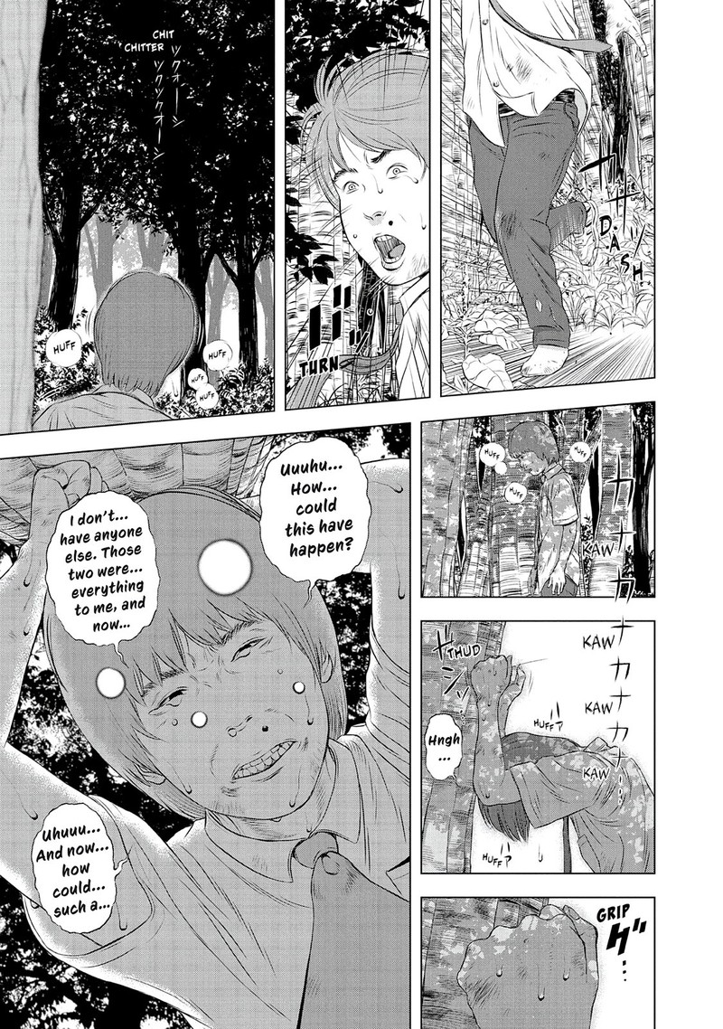 Museum The Serial Killer Is Laughing In The Rain Chapter 24e Page 61