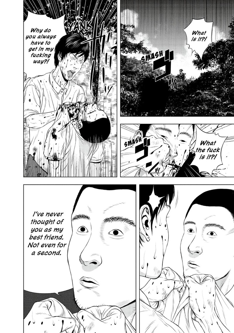 Museum The Serial Killer Is Laughing In The Rain Chapter 24e Page 62