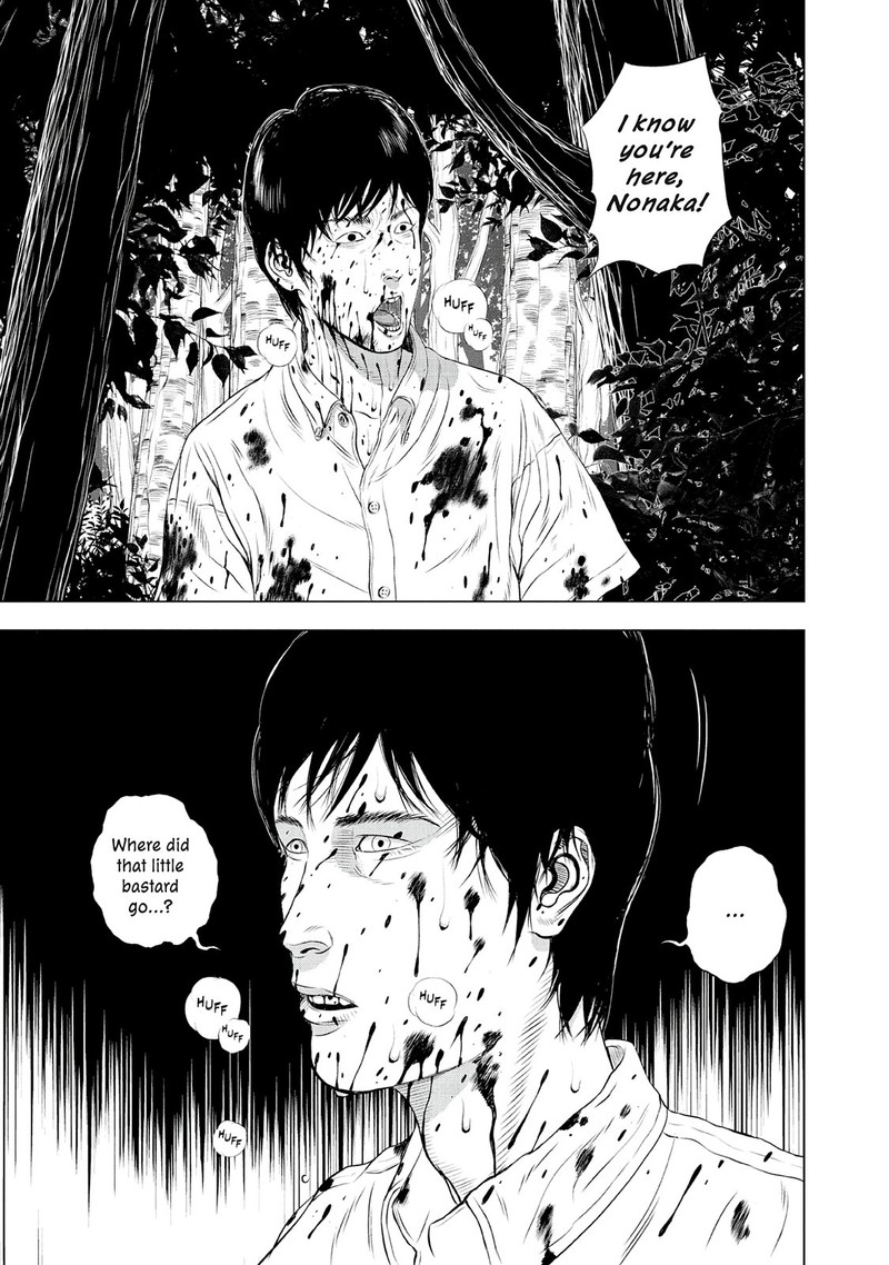 Museum The Serial Killer Is Laughing In The Rain Chapter 24e Page 65