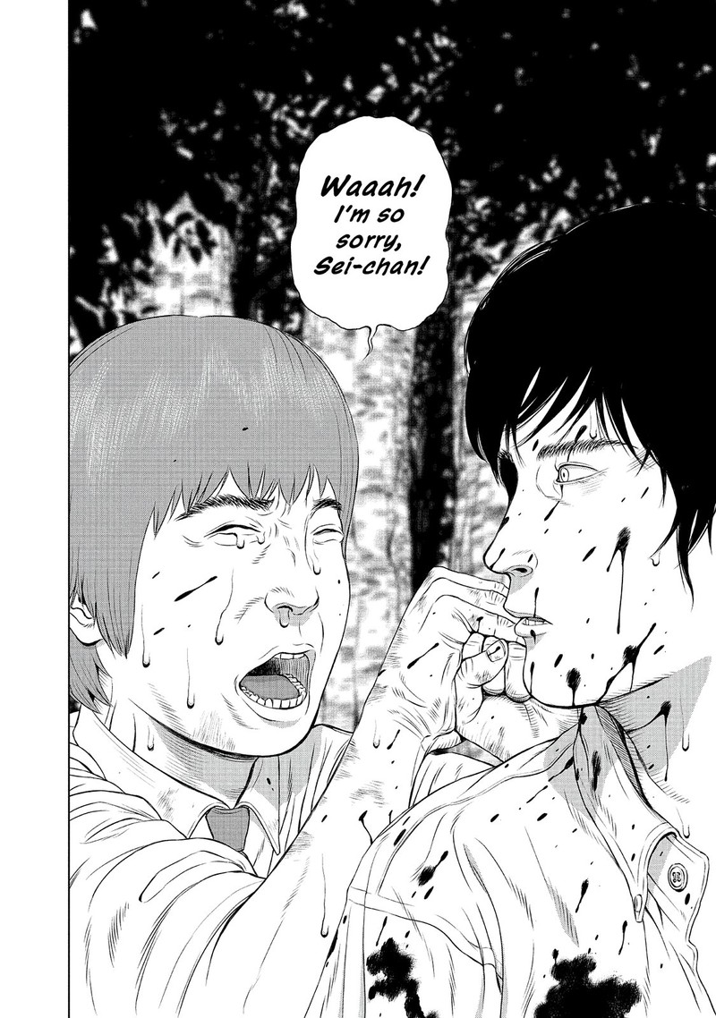 Museum The Serial Killer Is Laughing In The Rain Chapter 24e Page 68