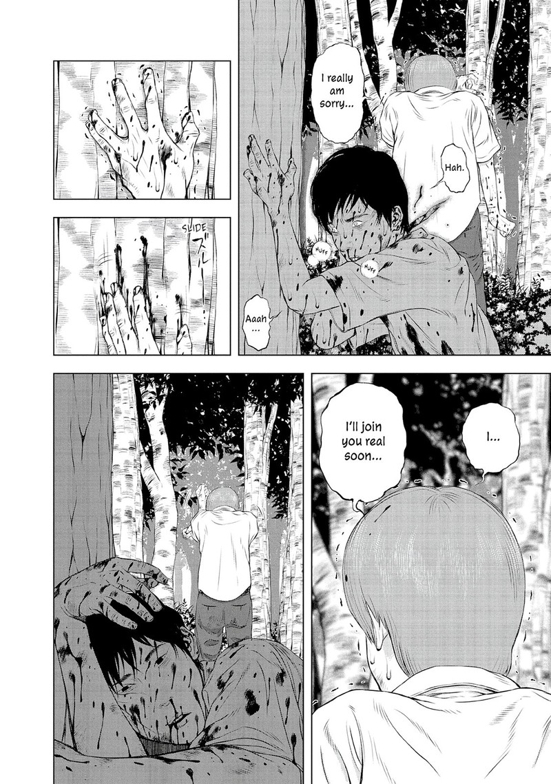 Museum The Serial Killer Is Laughing In The Rain Chapter 24e Page 70