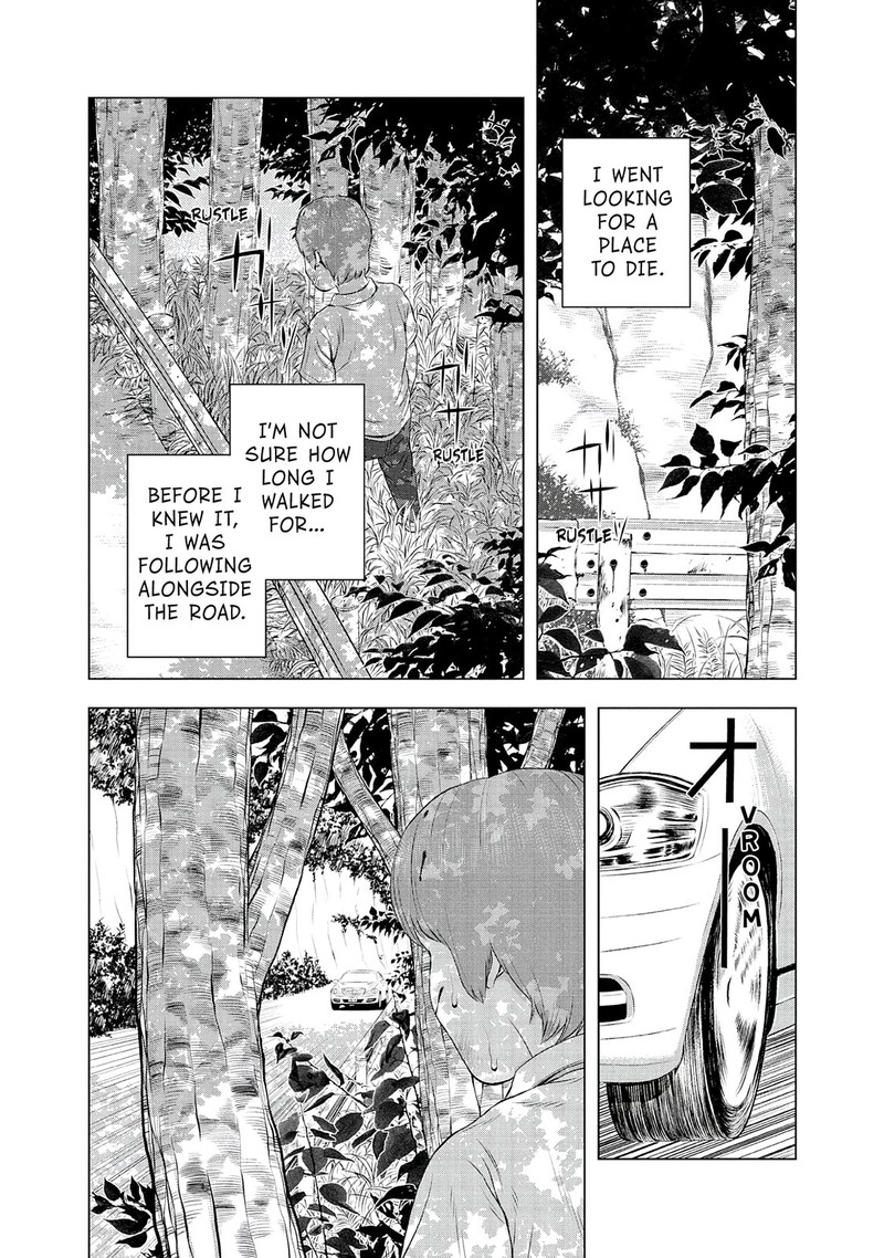 Museum The Serial Killer Is Laughing In The Rain Chapter 24e Page 72