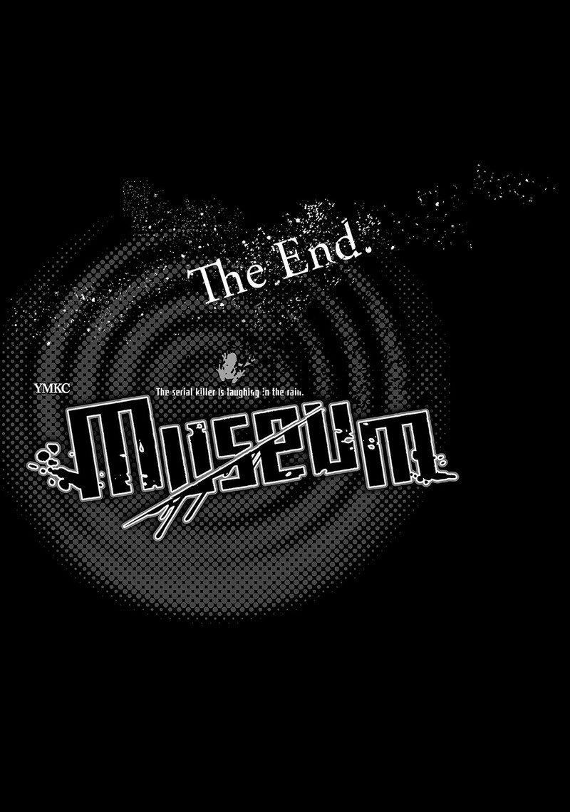 Museum The Serial Killer Is Laughing In The Rain Chapter 24e Page 82