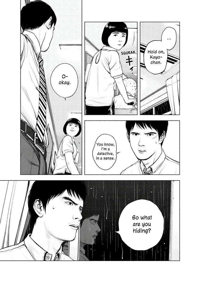 Museum The Serial Killer Is Laughing In The Rain Chapter 5 Page 11