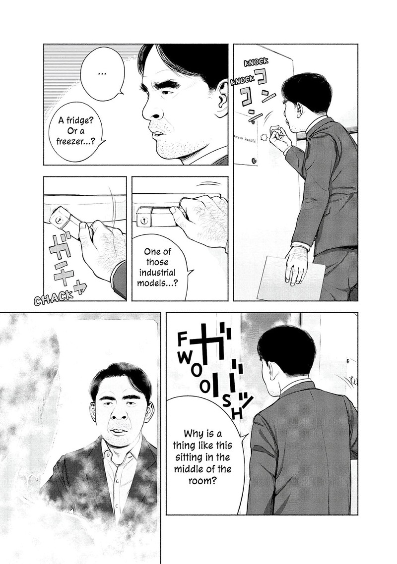 Museum The Serial Killer Is Laughing In The Rain Chapter 5 Page 23