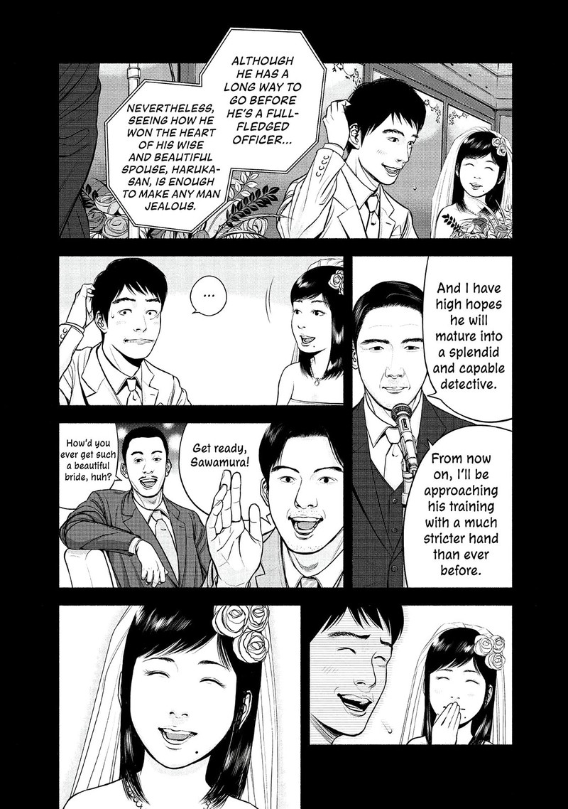 Museum The Serial Killer Is Laughing In The Rain Chapter 5 Page 6