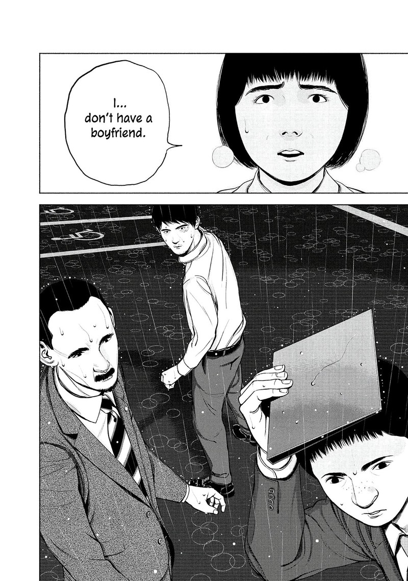 Museum The Serial Killer Is Laughing In The Rain Chapter 6 Page 18