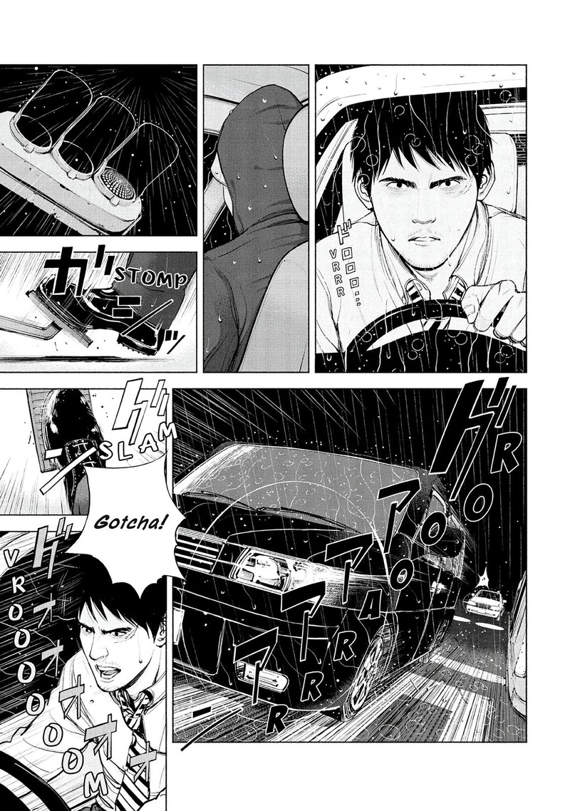 Museum The Serial Killer Is Laughing In The Rain Chapter 7 Page 13