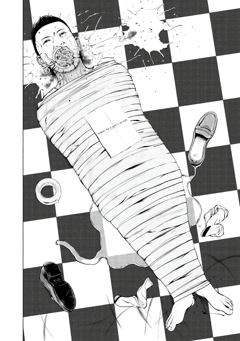 Museum The Serial Killer Is Laughing In The Rain Chapter 7 Page 16