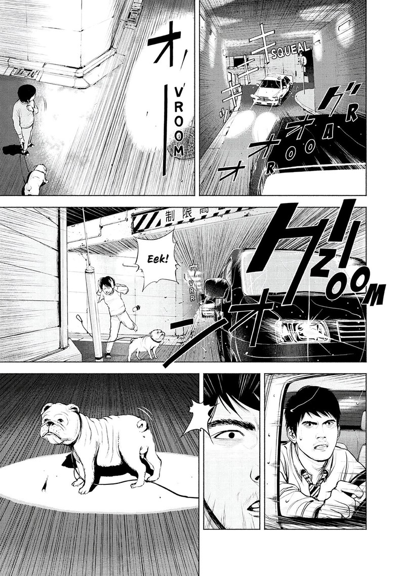 Museum The Serial Killer Is Laughing In The Rain Chapter 7 Page 19