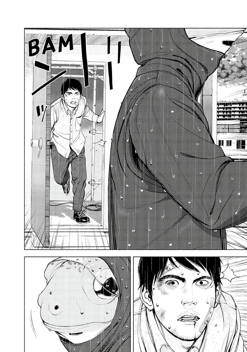 Museum The Serial Killer Is Laughing In The Rain Chapter 9 Page 10