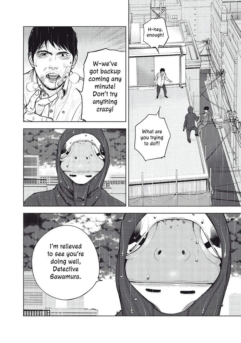 Museum The Serial Killer Is Laughing In The Rain Chapter 9 Page 12