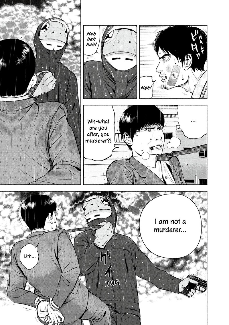 Museum The Serial Killer Is Laughing In The Rain Chapter 9 Page 15