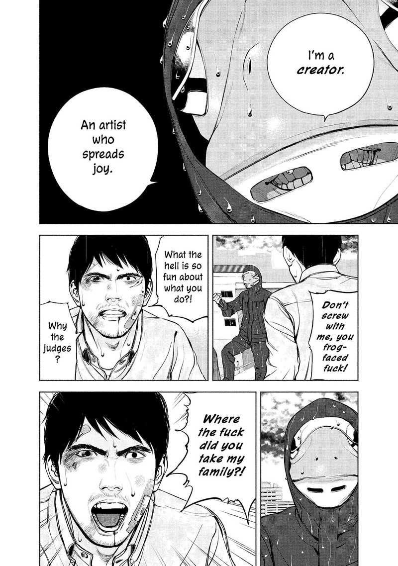 Museum The Serial Killer Is Laughing In The Rain Chapter 9 Page 16